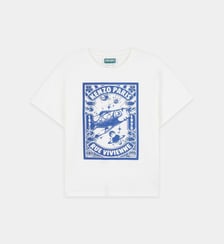 T-shirt à manches courtes Kenzo Kids