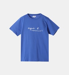 T-shirt brando en coton Agnès b.