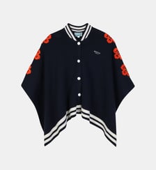 Cape en tricot Kenzo Kids
