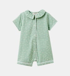 Pyjama court Cyrillus