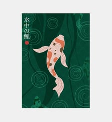 Poster   SuichuI no koi - Fadil Roze Poster & Frame
