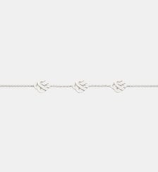 Bracelet Cœur Entrelacé Poiray