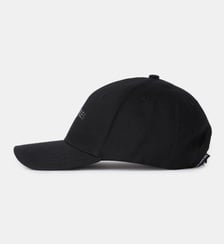 Casquette siglée en coton The Kooples