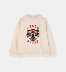 Sweat en molleton Kenzo Kids