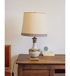 Lampe à poser années 70 Suzanne N°501- Produit chiné Debongout
