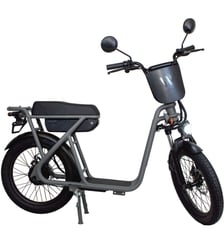 Draisienne électrique WIMOB Plus Gris - Homologué WISPEED