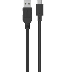 Câble USB vers USB noir 1m Essentiel B