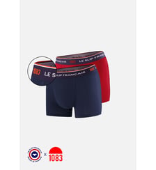 Lot de 2 boxers en coton bio Le Slip Francais