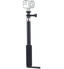 Perche Perche universelle pour caméra sport Essentiel B