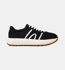 Baskets Pelotas Athens Camper
