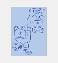 Poster   Vindekat, Blue - FritFelt Poster & Frame