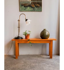 Banc au style japonais Antoine N°511- Produit chiné Debongout