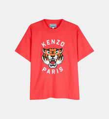 Tee-shirt manches courtes Kenzo Kids