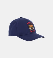 Casquette réglable Kenzo Kids
