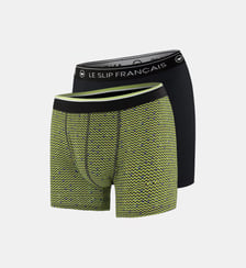Lot de 2 boxers longs en coton Le Slip Francais