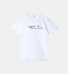 T-shirt brando en coton sérigraphié aix-en-provence Agnès b.