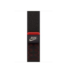 Bracelet 40 mm Sport Nike Noir nuit Apple