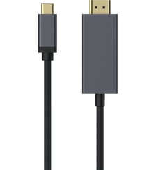 Connecteur HDMI vers USB-C 1.5 M Essentiel B