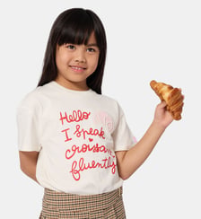 Tee-shirt manches courtes Kids Around