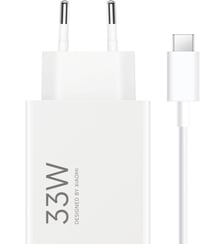 Chargeur USB C 33W type A chargeur rapide Xiaomi