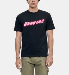 T-shirt en coton What Is The Kooples
