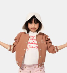 Cardigan à capuche Kids Around