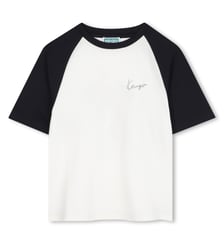 T-shirt à manches courtes Kenzo Kids
