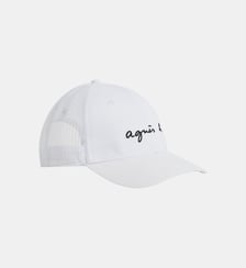 casquette Austin en coton blanc Agnès b.