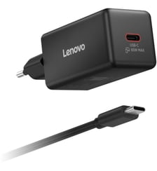 Chargeur ordinateur portable 65W GaN USB-C + cable 2m Lenovo