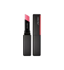 Baume A Lèvres  Shiseido