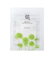Masque calmant Centella Asiatica Beauty Of Joseon