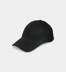 Casquette de baseball Stealthform Under Armour