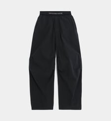 Pantalon ample en coton Alexander Wang