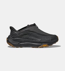 Baskets bassess U Project Transport Hoka