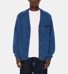Cardigan Boke Flower en coton à motif fleuri Kenzo