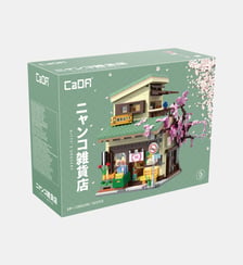 Jeu de construction - Epicerie Kitty Cada