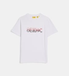 T-shirt droit signature en coton Off White