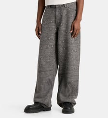 Jean denim oversized snake effet python Daily Paper