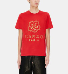 T-shirt en coton signature logo Kenzo