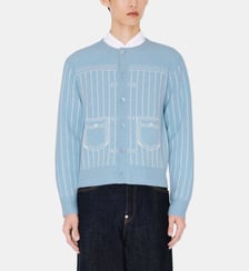 Cardigan à motif rayé Kenzo
