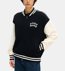 Cardigan droit en coton mélangé signature Kenzo