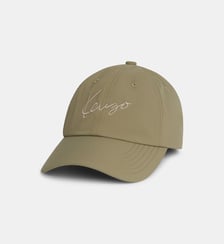 Casquette en nylon signature Kenzo