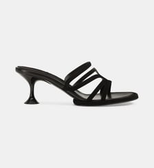 Sandales mules Sonic en cuir Sergio Rossi