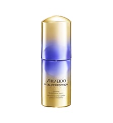 Sérum Intensif Sculptant Contours redéfinis Shiseido