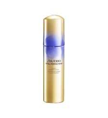 Sérum Intensif Sculptant Contours redéfinis Shiseido
