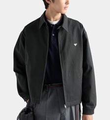 Blouson en denim zippé Prada