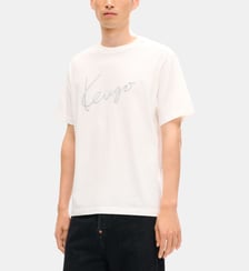 T-shirt Signature brodé en coton Kenzo