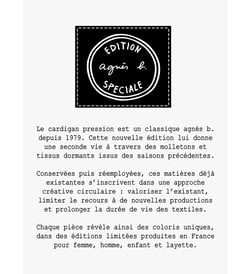Gris orion