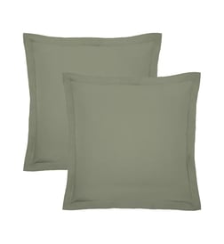 Vert vif