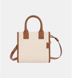 Beige et marron clair